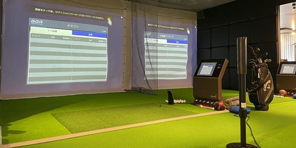 【評判どう？】チキンゴルフ小岩店の口コミを調べた結果！