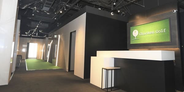 【評判どう？】チキンゴルフ仙台店の口コミを調べた結果！
